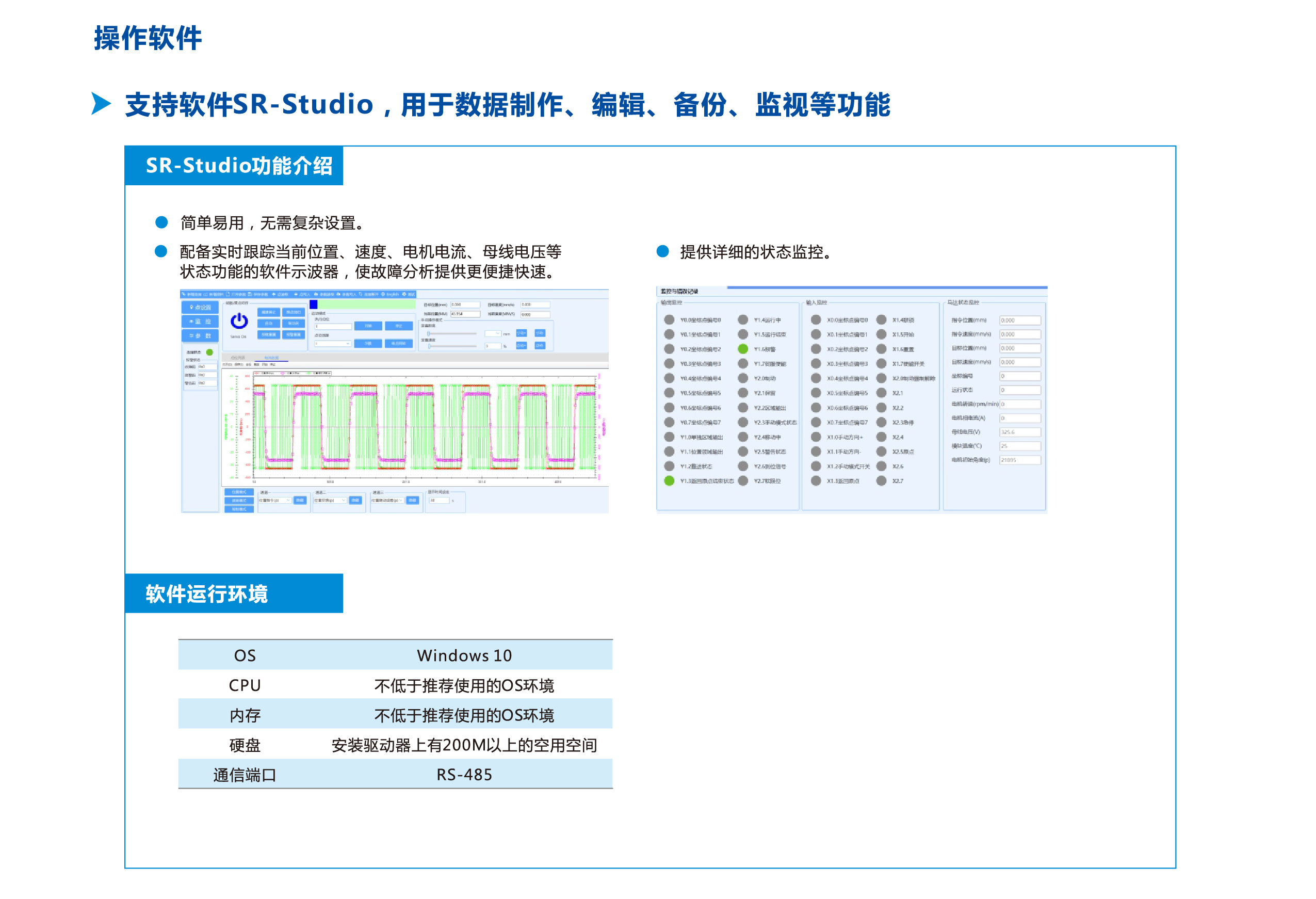 ca888亚洲城首頁-官网指定入口